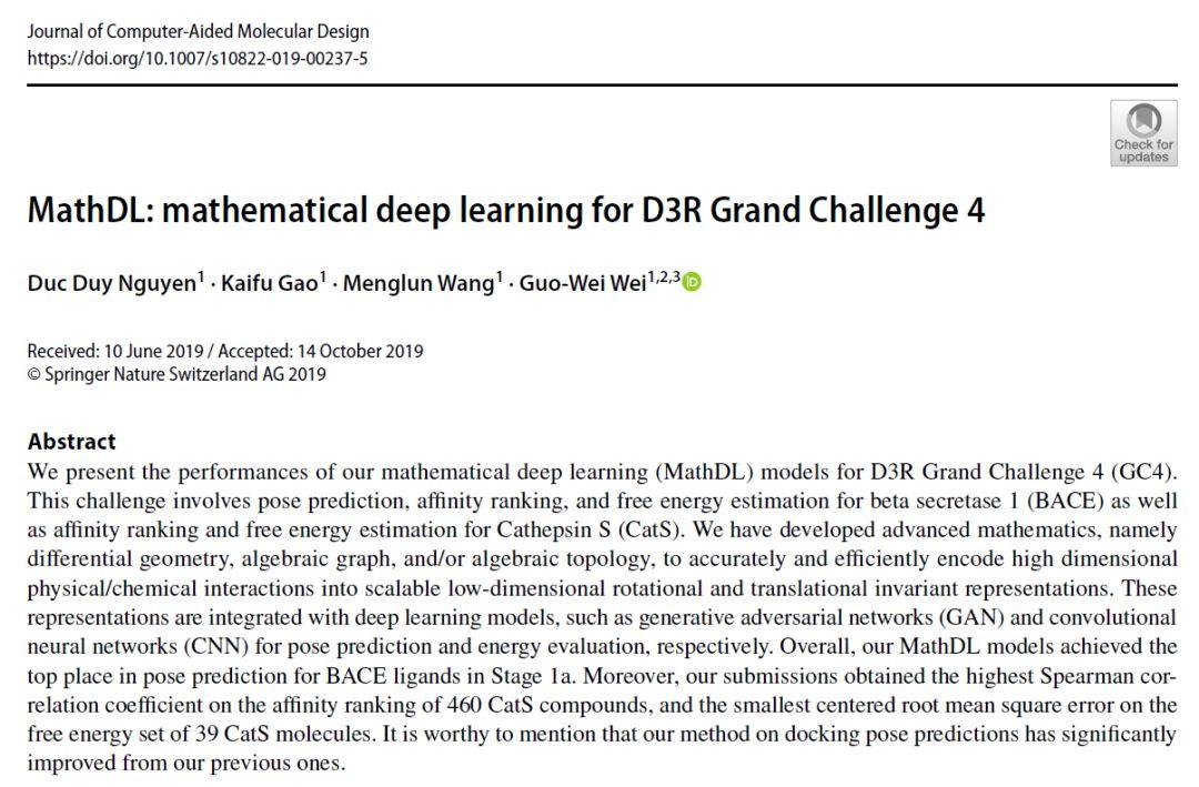 JCAMD | D3R藥物設計比賽中的深度學習工具MathDL JCAMD | D3R藥物設計比賽中的深度學習工具MathDL