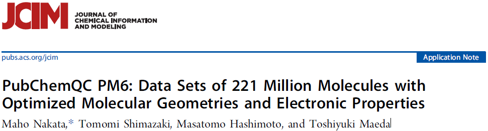 JCIM | 日本科學家對2億多分子進行電子結構優化，推出PubChemQC PM6數據集