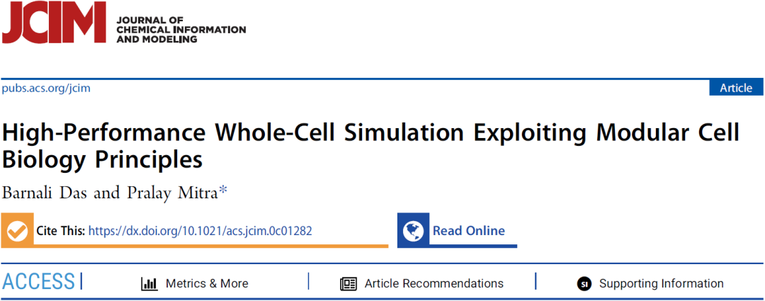 JCIM | 利用模塊化細胞生物學原理進行高性能全細胞模擬 JCIM | 利用模塊化細胞生物學原理進行高性能全細胞模擬