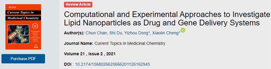 Curr Top Med Chem. | MD能為LNP做哪些事兒? Curr Top Med Chem. | MD能為LNP做哪些事兒?