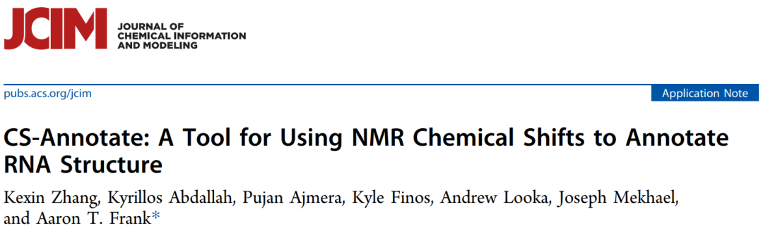 JCIM | CS-Annotate:用化學位移注釋RNA結構的深度學習在線工具 JCIM | CS-Annotate:用化學位移注釋RNA結構的深度學習在線工具