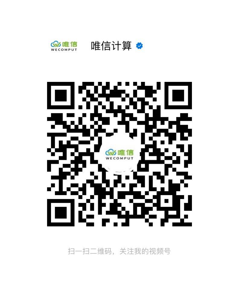 繼結構預測之后，免疫原性預測難題也被AI攻克？