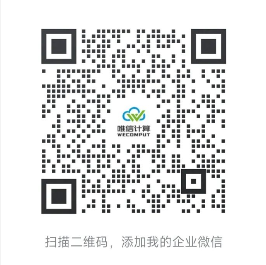 繼結構預測之后，免疫原性預測難題也被AI攻克？