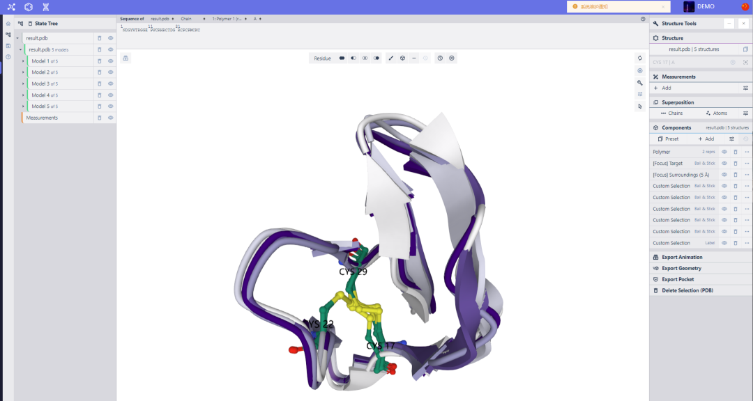 最新環肽設計算法AfCycDesign(嘗鮮版) 最新環肽設計算法AfCycDesign(嘗鮮版)