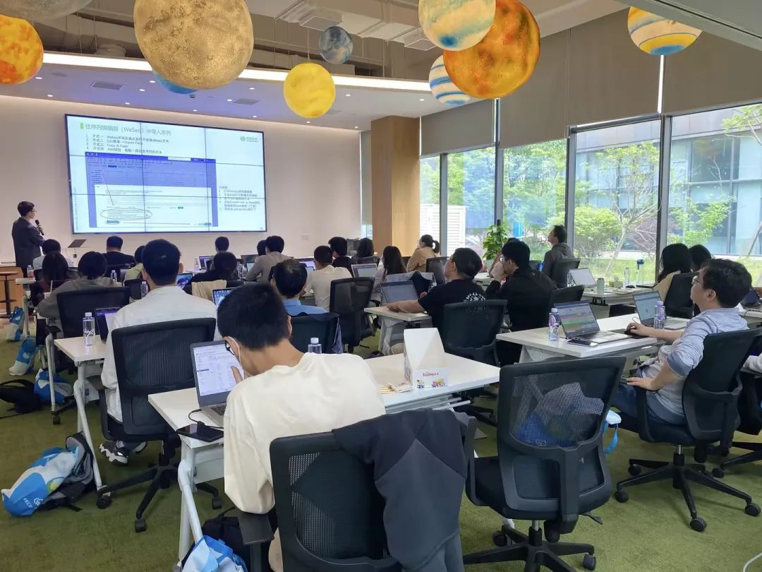 唯信工坊 | 計算(AI)輔助大分子藥物設計課程 24年1月上海站 唯信工坊 | 計算(AI)輔助大分子藥物設計課程 24年1月上海站